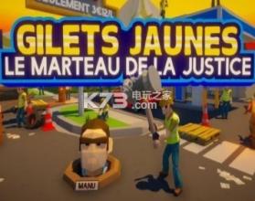 抖音纸箱打地鼠 v1.0.5 下载 截图