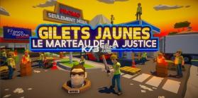 纸箱打地鼠 v1.0.5 安卓版下载 截图