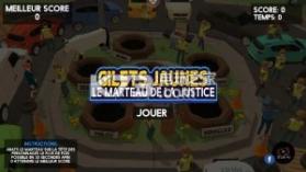 抖音纸箱打地鼠 v1.0.5 下载 截图