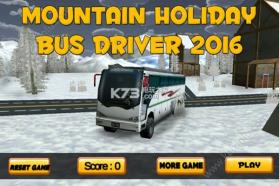 度假巴士模拟器 v1.0 游戏下载 截图