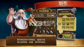 craft the world v1.4.009 手机版下载 截图