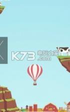 气球骑士 v1.31.11 游戏下载 截图