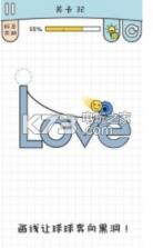 黑洞之路 v1.0.2 游戏下载 截图