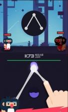 炫卡魔术 v1.2.4 游戏下载 截图