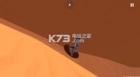 沙漠遗迹 v1.0 游戏下载 截图