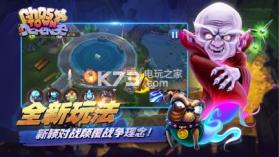 Ghost Town Defense v2.5.5017 游戏下载(幽灵塔防) 截图