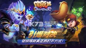 Ghost Town Defense v2.5.5017 游戏下载(幽灵塔防) 截图