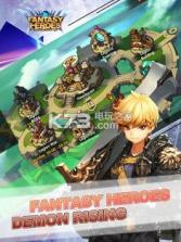 幻想英雄恶魔崛起 v1.9.1.1811151638.2 游戏下载 截图