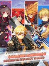 幻想英雄恶魔崛起 v1.9.1.1811151638.2 游戏下载 截图