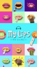 My Lips v2.2.0 游戏下载 截图