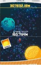 Super Jump Stars v1.0.1 游戏下载 截图