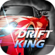 Drift King游戏下载v1.3