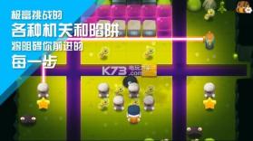 星岛谜语 v1.31 苹果版 截图