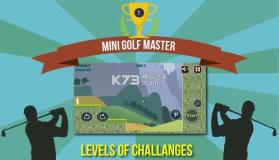 玩尽高尔夫 v1.1 下载 截图