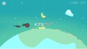 Kretor v1.01 游戏下载 截图