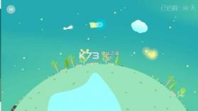 Kretor v1.01 游戏下载 截图