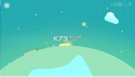 Kretor v1.01 游戏下载 截图