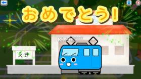 电车丸的连锁冒险 v1.0.1 游戏下载 截图