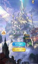 龙魂魔剑 v1.1.2.0 手游下载 截图