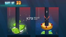 Knife Throw 3D v2.18 下载 截图