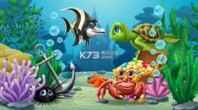 美人鱼水下冒险 v1.0.2 手游下载 截图