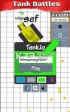 Tenk.io v1.1 游戏下载 截图