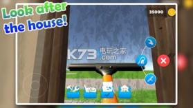 炒房house flipper v1.1 手机版下载 截图