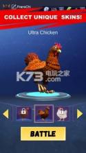 Chicken Challenge v0.9.5 游戏下载 截图