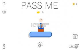 Pass Me v1.0.4 下载 截图