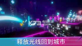 赛博朋克城市 v1.0.5 游戏下载 截图