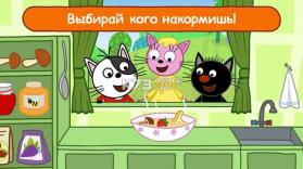 烹饪猫 v1.14 游戏下载 截图
