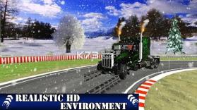 冰雪卡车漂移驾驶 v1.0.0.1 游戏下载 截图