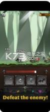 骑士威尔 v1.2.1 中文版下载 截图