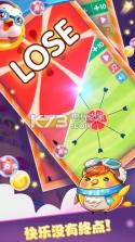 疯狂插针aa v1.10 下载 截图