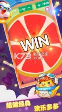 疯狂插针aa v1.10 下载 截图