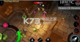 世袭之神 v1.08.12 破解版下载 截图