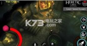 世袭之神 v1.08.12 破解版下载 截图