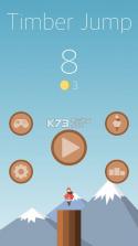 跳跃木桩 v1.0 游戏下载 截图