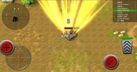 Battle Tank v1.0.0.24 游戏下载 截图