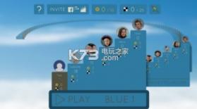 太阳鸟 v1.0.2 游戏下载 截图