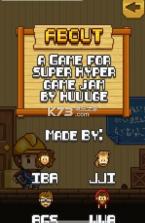 工具大师 v1.0 游戏下载 截图