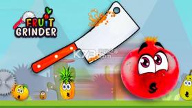 Fruit Grinder.io v1.0 游戏下载 截图