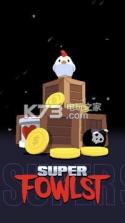 Super Fowlst v1.25.0 中文版下载 截图