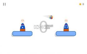 传给我 v1.0.4 游戏下载 截图