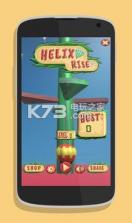 Helix Rise v1.6 游戏下载 截图