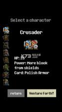 卡片大战 v3.2 游戏下载 截图