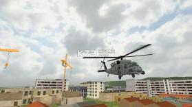 Air Cavalry v1.5.0 游戏下载 截图