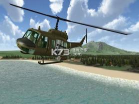 Air Cavalry v1.5.0 游戏下载 截图