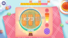 宝宝早餐制作 v1.0 游戏下载 截图