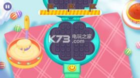 宝宝早餐制作 v1.0 游戏下载 截图